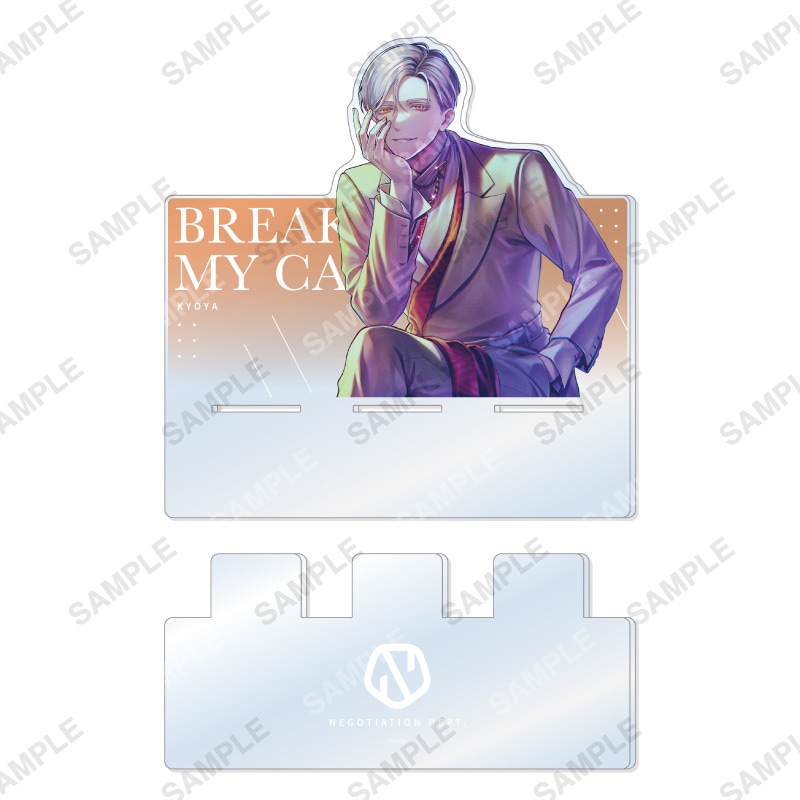 Premium アクリルスタンド 1st Anniversary 祠堂恭耶 | ブレイクマイ