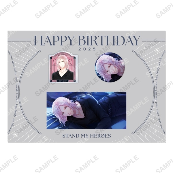 キャンセル分再販】HAPPY BIRTHDAY 2025 由井孝太郎 | スタンドマイ