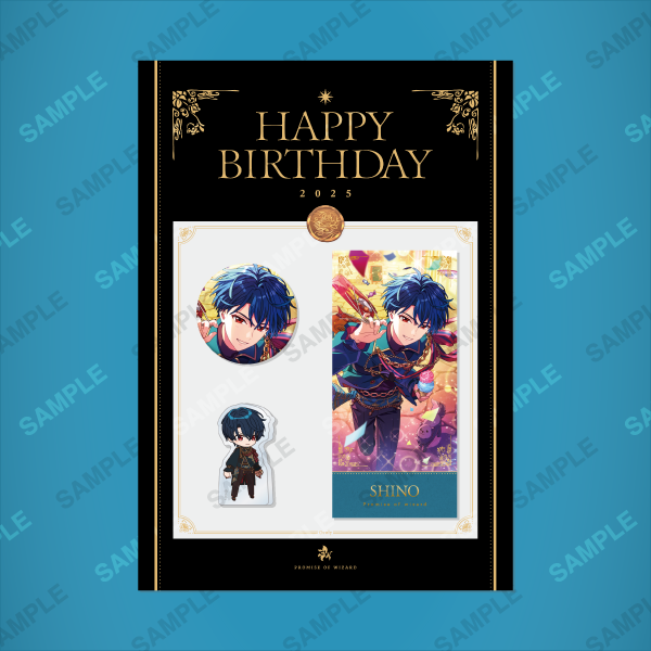 キャンセル分再販】HAPPY BIRTHDAY 2025 シノ | 魔法使いの約束 HAPPY