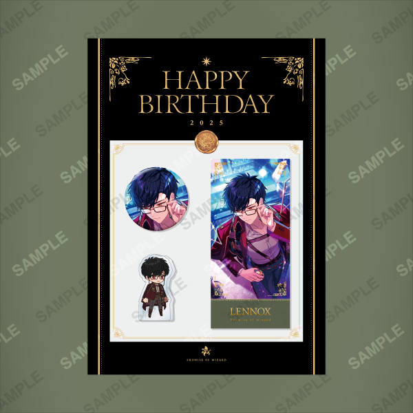 魔法使いの約束 HAPPY BIRTHDAY 2025 ヒースクリフ 魔法使いの約束【公式】 on X: 