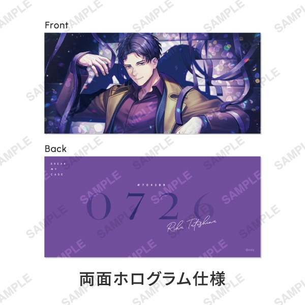 キャンセル分再販】HAPPY BIRTHDAY 2025 立科吏来 | ブレイクマイ