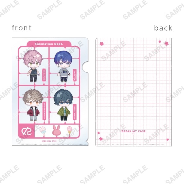 クリアファイル「カジュアル mini」交際部