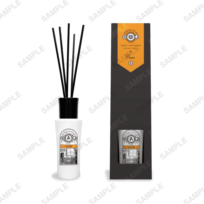 Cast a Spell on You Reed Diffuser -Cain- | 魔法使いの約束