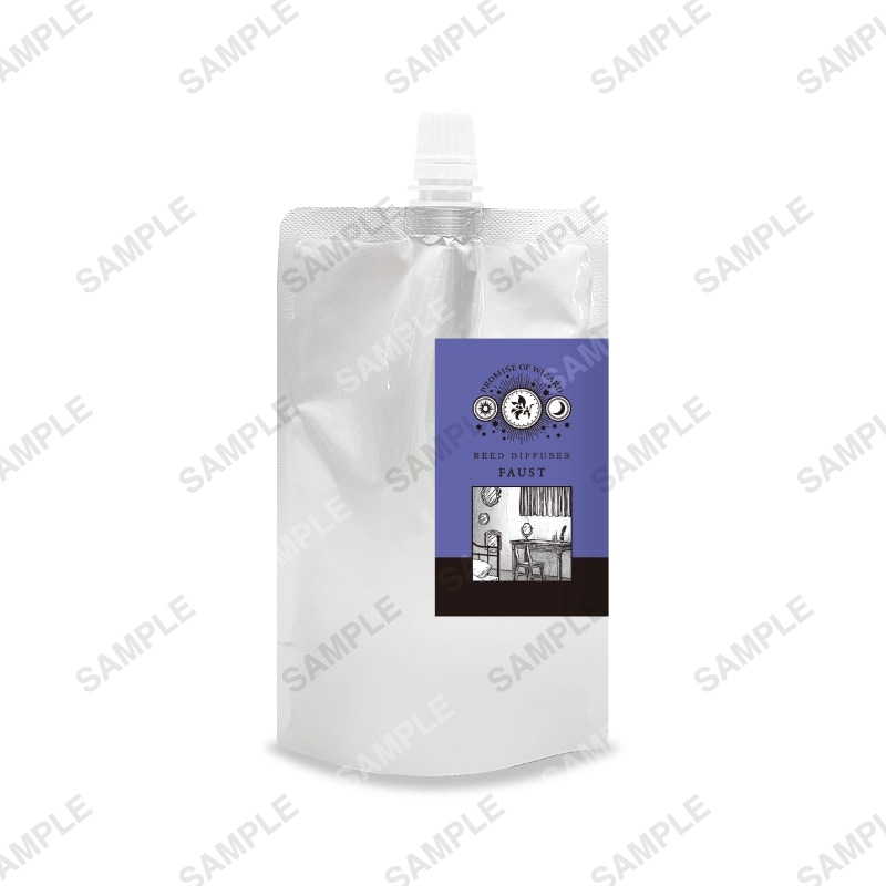 Cast a Spell on You Reed Diffuser -Figaro- | 魔法使いの約束