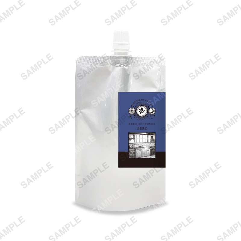 リフィル】Cast a Spell on You Reed Diffuser -Nero- | 魔法使いの