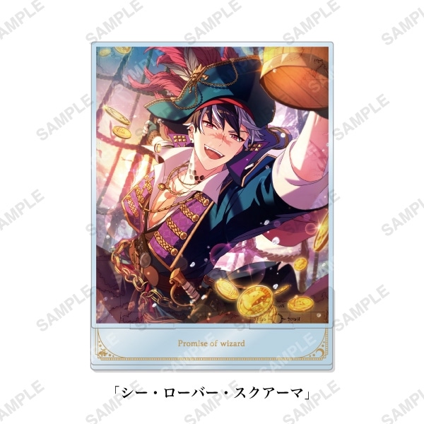 Premium アクリルスタンド ブラッドリー | 魔法使いの約束 3rd