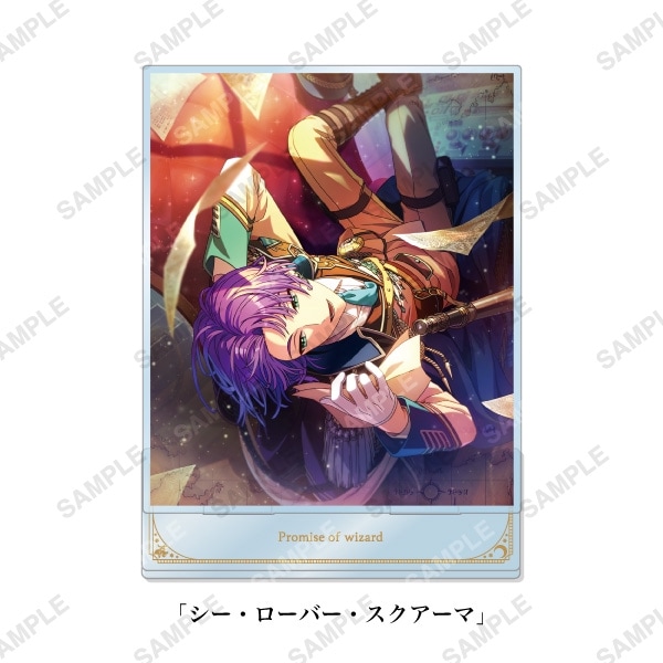 トレーディング 箒チャーム A（中央の国・東の国・西の国） | 魔法使い