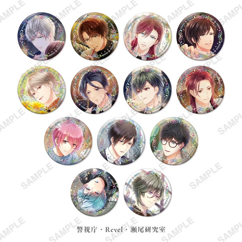 トレーディング缶バッジ「Our Sweet White Day」【警視庁・Revel・瀬尾研究室】