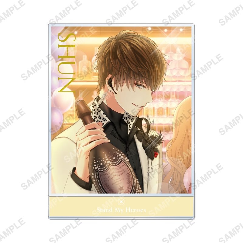 アクリルスタンドパネル「Our Sweet White Day」今大路峻