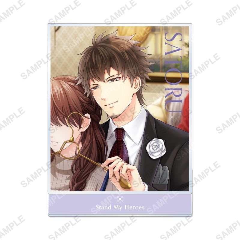 アクリルスタンドパネル「Our Sweet White Day」渡部悟