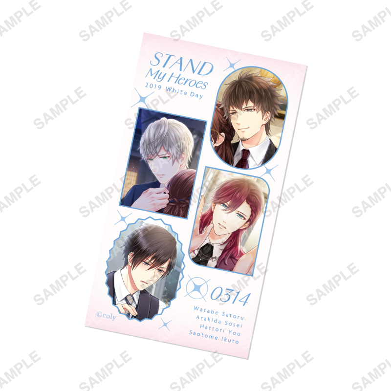 再販売】トレーディングクリアカード「New Card Collection」第二弾