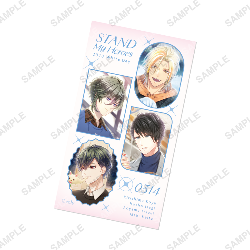 ステッカー「Our Sweet White Day」2020