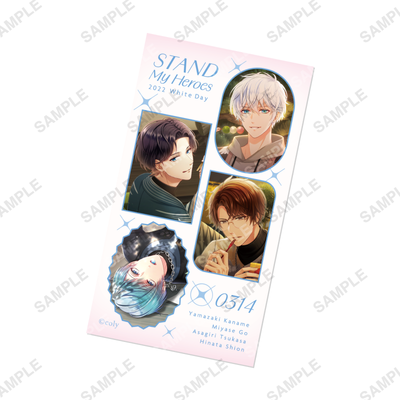 ステッカー「Our Sweet White Day」2022