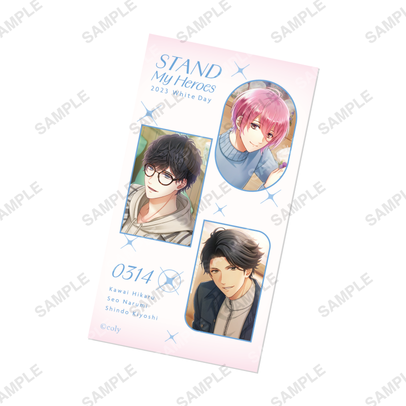 ステッカー「Our Sweet White Day」2023