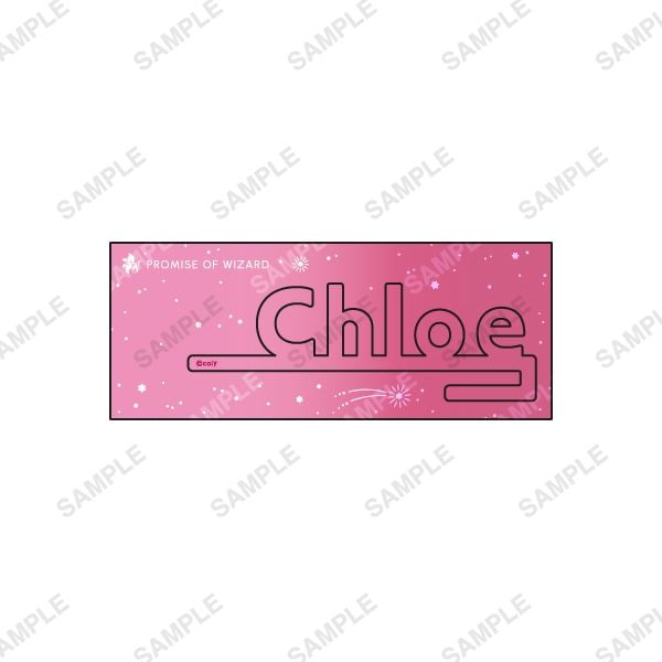 coly cafe! 魔法使いの約束 アクリルグラスマーカー クロエ