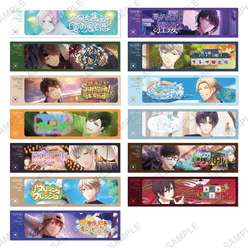 トレーディングイベントバナーカード 第一弾