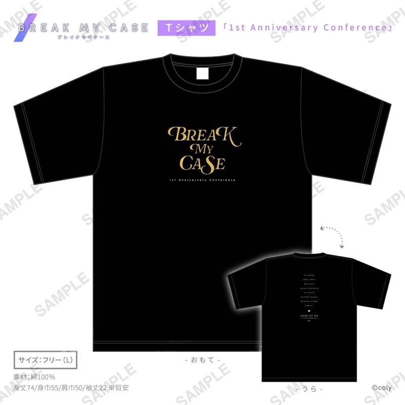 Tシャツ「1st Anniversary Conference」