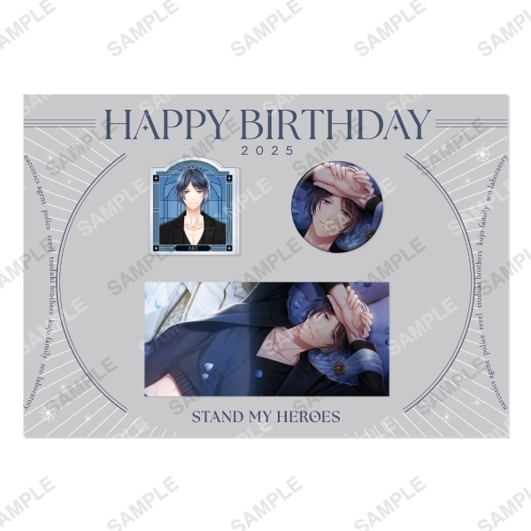 キャンセル分再販】HAPPY BIRTHDAY 2025 神楽亜貴 | スタンド