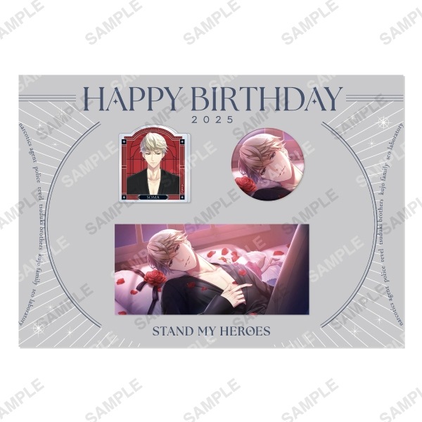 item_7489_0000000079772_buntfx
