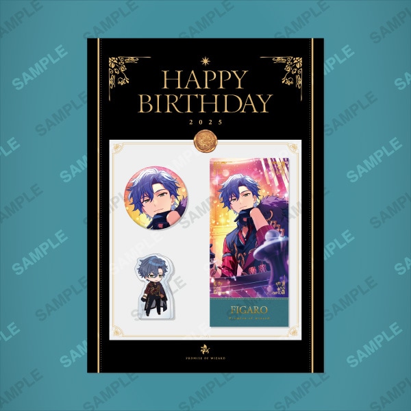 キャンセル分再販】HAPPY BIRTHDAY 2025 フィガロ | 魔法使いの約束