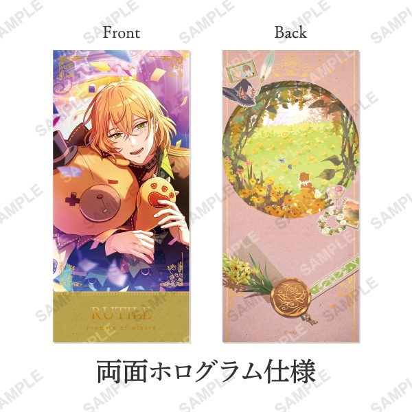 キャンセル分再販】HAPPY BIRTHDAY 2025 ルチル | 魔法使いの約束