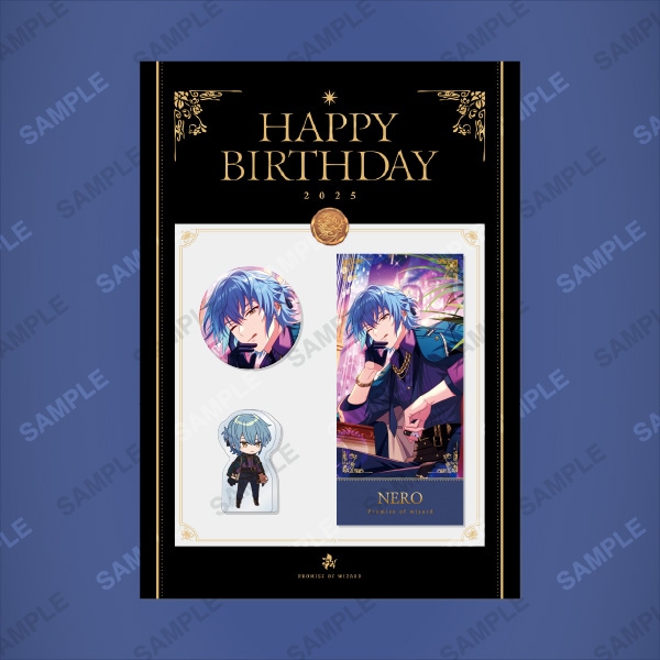 キャンセル分再販】HAPPY BIRTHDAY 2025 ネロ | 魔法使いの約束