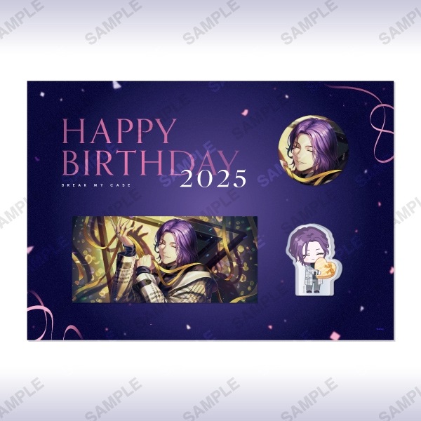 ハロプロ2025年 卒業記念メモリアルCD4枚 キャンセル分再販】HAPPY BIRTHDAY 2025 在間樹帆 | ブレイク