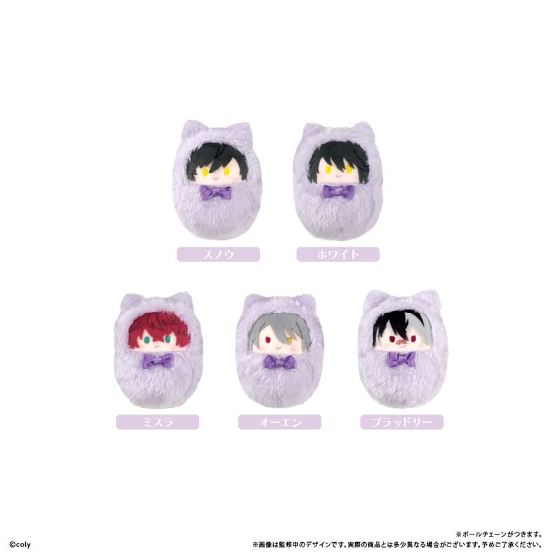 5個入BOX】魔法使いの約束 くるみたぴぬい vol.2 | 魔法使いの約束