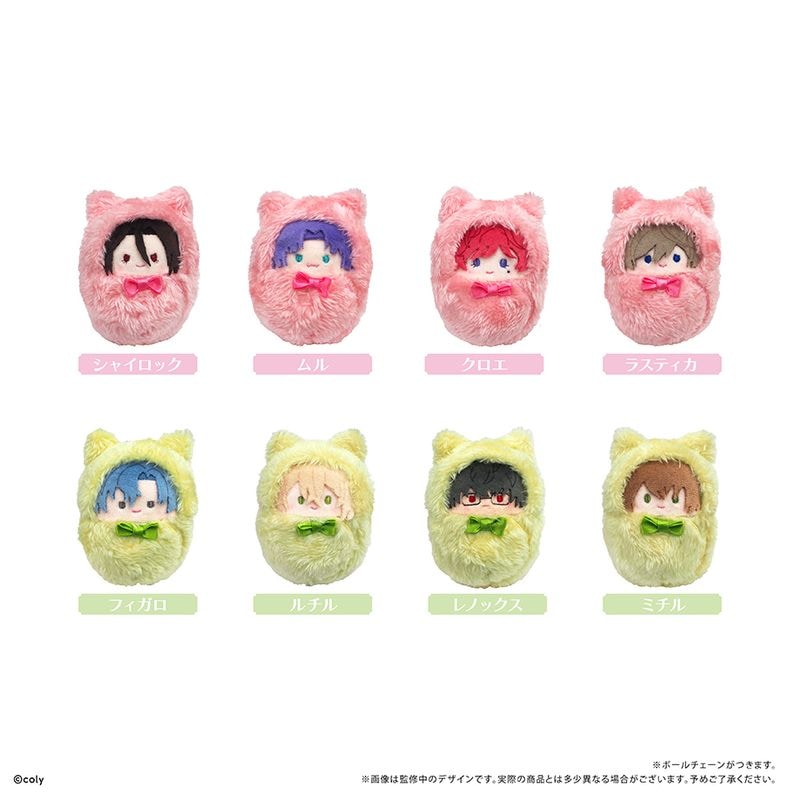 【8個入BOX】魔法使いの約束 くるみたぴぬいvol.3