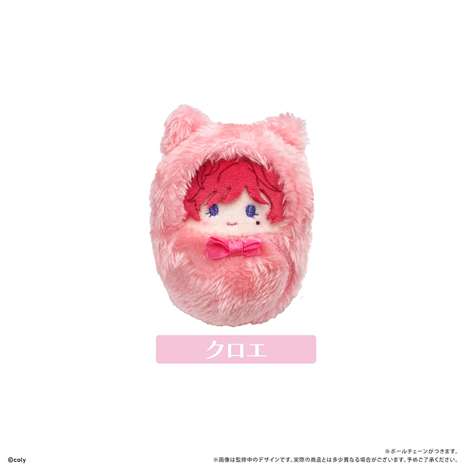 8個入BOX】魔法使いの約束 くるみたぴぬいvol.3 | 魔法使いの約束