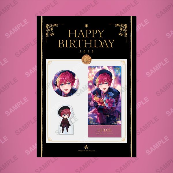 item_7642_0000000081352_1xbiZo