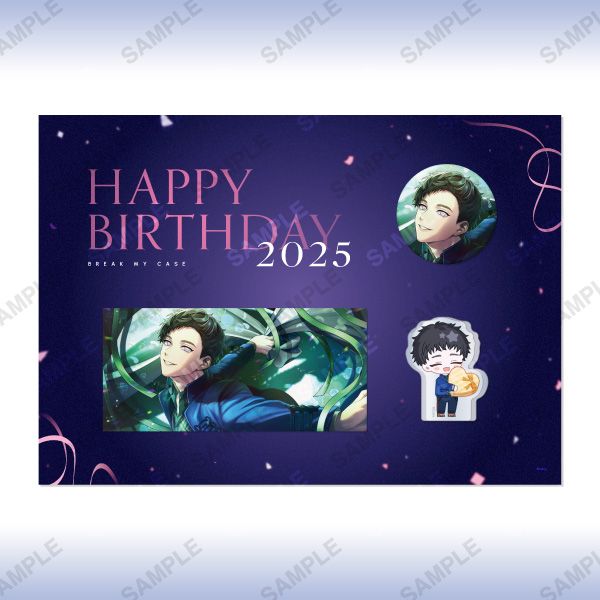 2025.5.5 Happy Birthday 特別仕様版 ごとカド M*f様 2025.5.5 Happy Birthday 特別仕様版 ごとカドフ M*f様 2025.5.5