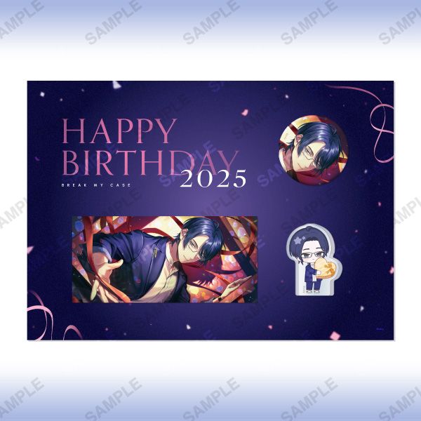 キャンセル分再販】HAPPY BIRTHDAY 2025 節見静 | ブレイクマイケース