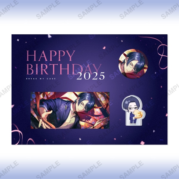 キャンセル分再販】HAPPY BIRTHDAY 2025 節見静 | ブレイクマイケース