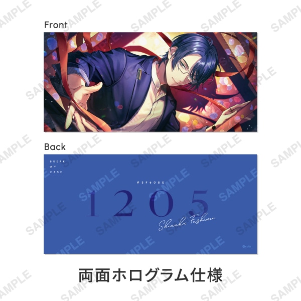 キャンセル分再販】HAPPY BIRTHDAY 2025 節見静 | ブレイクマイケース