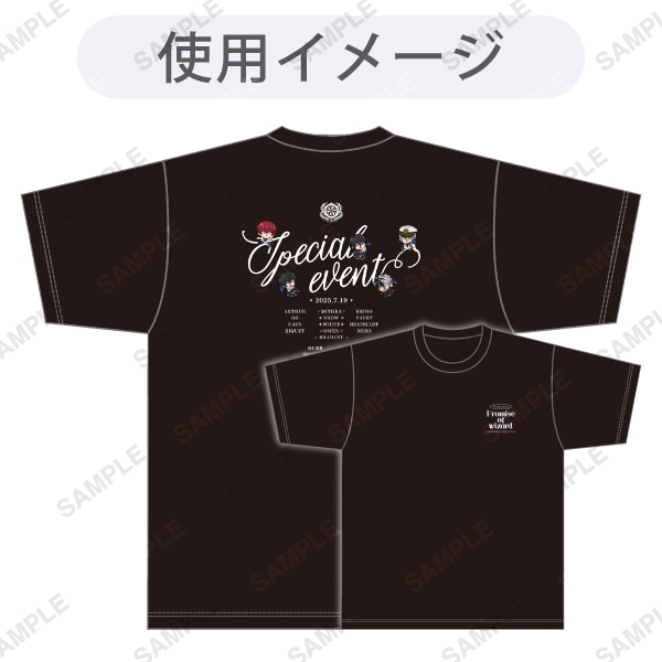 布用ステッカーirodo 東の国 | 魔法使いの約束 生活雑貨 | coly store