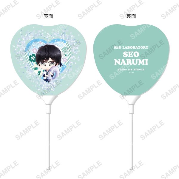 スタマイ 桐嶋宏弥 サマコレ缶バッジ スタマイ 桐嶋宏弥 サマコレ缶バッジ スタンドマイヒーローズ