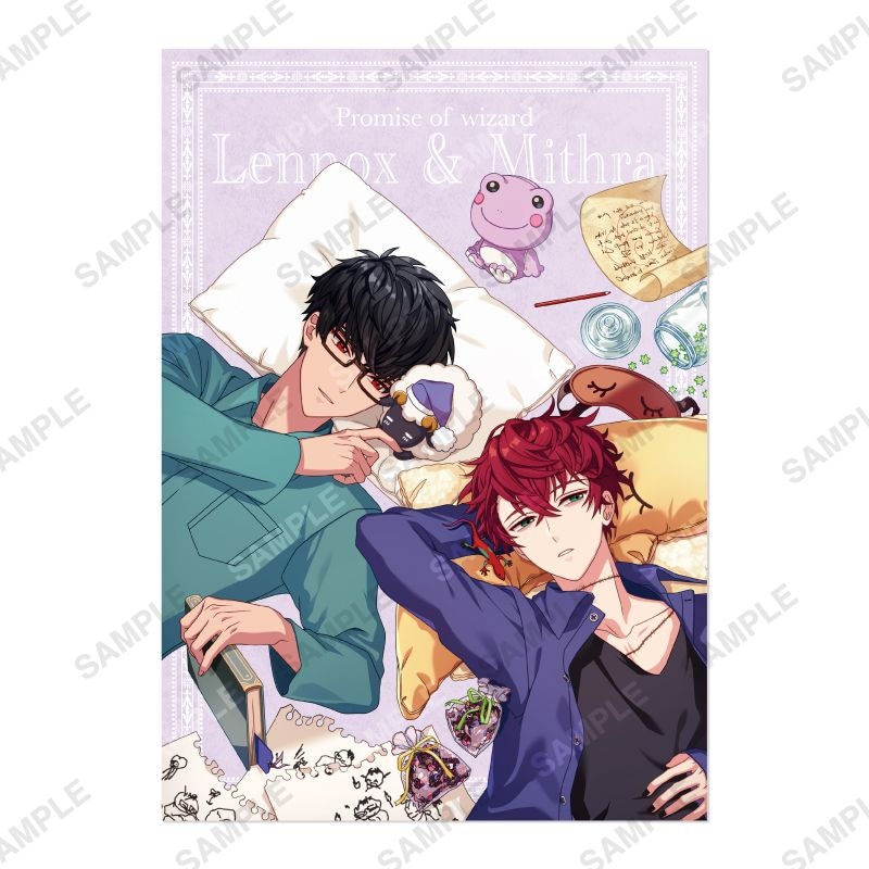 Cast a Spell on You Reed Diffuser -Shylock- | 魔法使いの約束