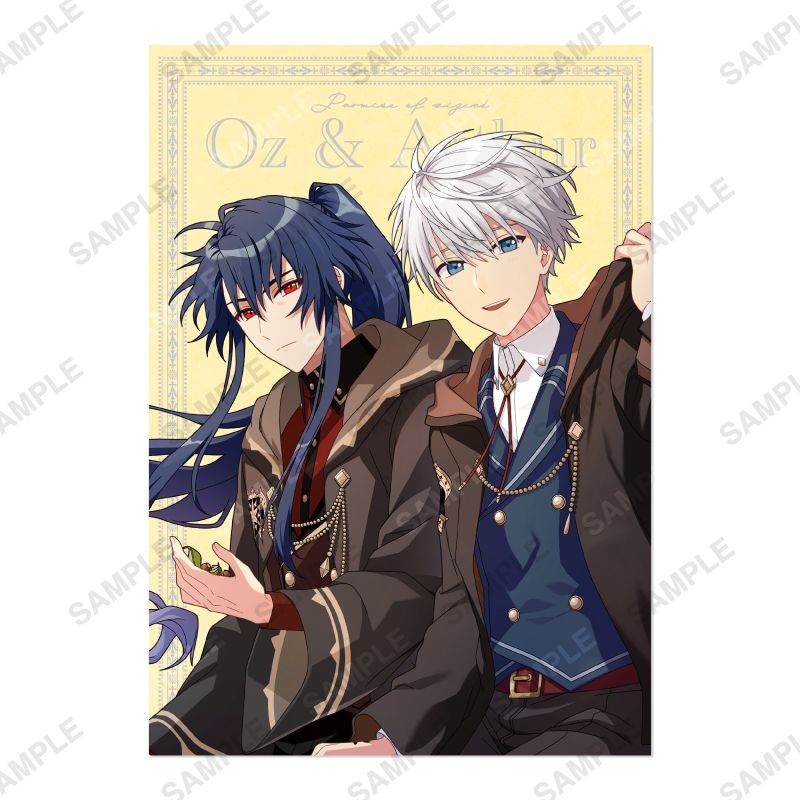 イラストボード「WIZARDS STYLE」第一弾 オズ・アーサー | 魔法使いの