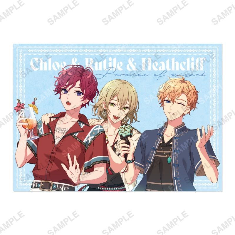 ヒースクリフ ハンガー 魔法使いの約束 当選品 ハンガー ヒースクリフ