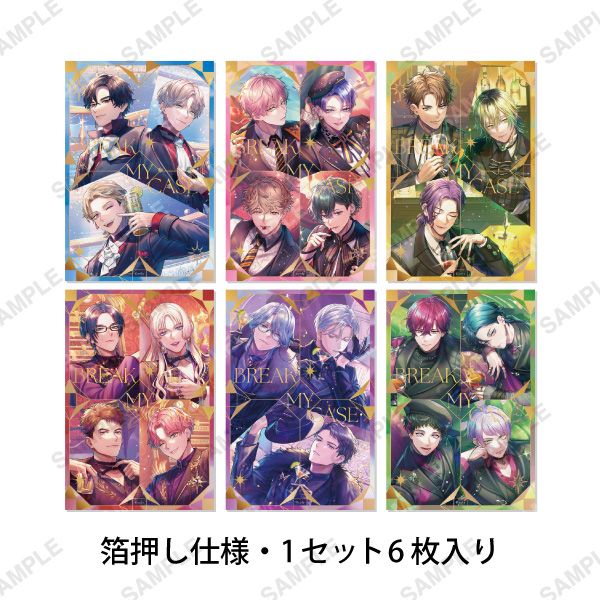 Premium アクリルスタンド 1st Anniversary 樋宮明星 | ブレイク