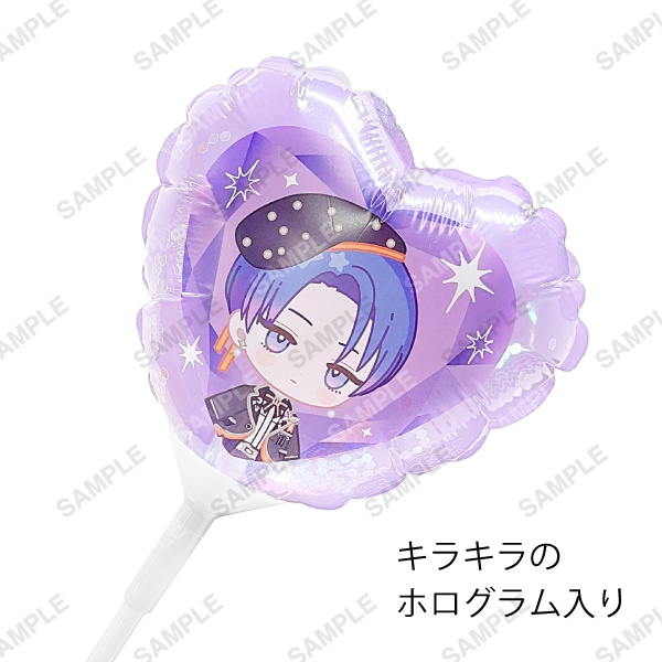 スティックバルーン 1st Anniversary 相沢篠信 | ブレイクマイケース