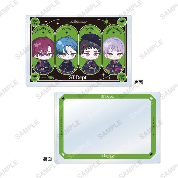 フレームカードケース 1st Anniversary 特務部