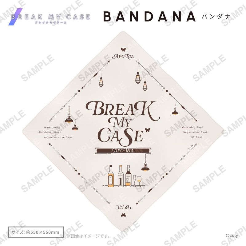 豪華盤】ブレイクマイケース -Kick Off Conference- &-1st