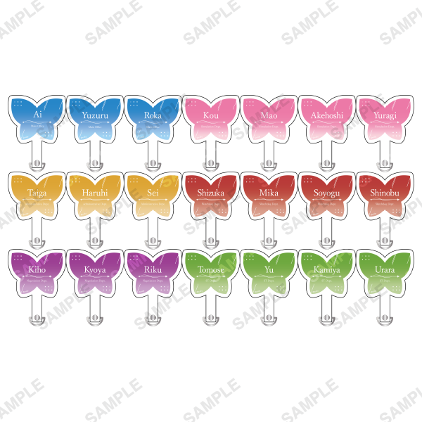 トレーディングカクテルキーホルダー | ブレイクマイケース 1st