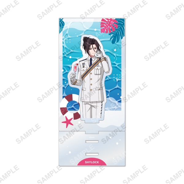 アクリルスタンド「SUMMER COLLECTION」シャイロック | 魔法使いの約束