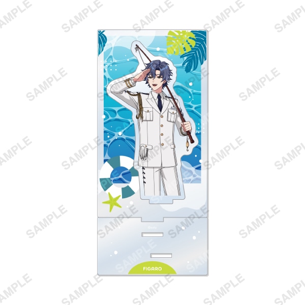 限定アクリルスタンドセット アクリルスタンド「SUMMER COLLECTION」フィガロ | 魔法使いの約束