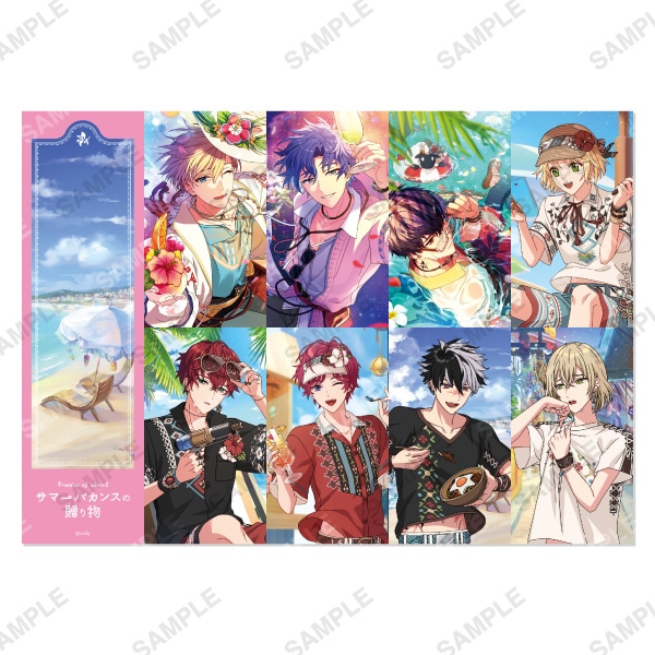 イラストクリアシート「サマーバカンスの贈り物」