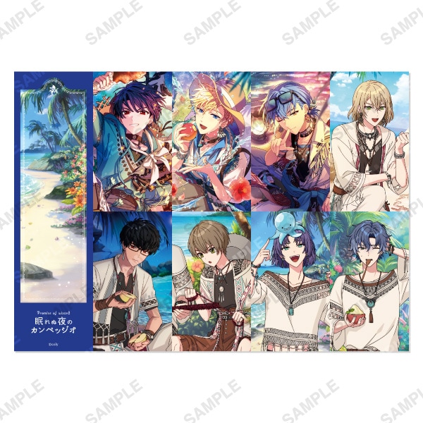 魔法使いの約束 ペンライト クリアシート TVアニメ『魔法使いの約束』スペシャルイベント