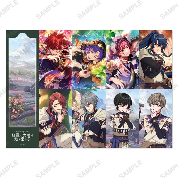 TVアニメ『魔法使いの約束』 | coly store